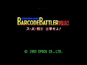 Conveni Wars Barcode Battler Senki SSSS! (バーコードバトラー戦記センキスーパー戦士センシ出撃シュツゲキせよセヨ!) Japan 4k SNES