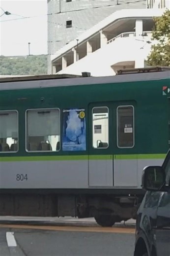 京阪 京津線 800系 803F チームラボ京都ステッカー 太秦天神川行き びわ湖浜大津駅交差点 #鉄道 #電車 #train #railway #京阪電車 #ステッカー飾り #ラッピング#路面電車