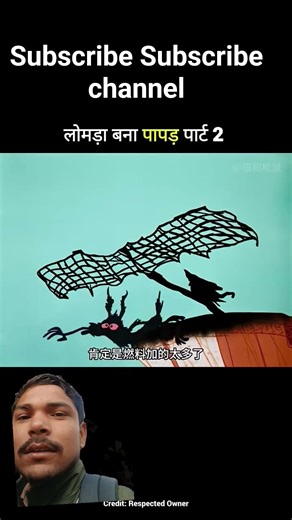 so funny video #funny 😅 📹 🤣 #cartton #cartton #animatedcartoon #comedy #funnycartoo #funnycartoon