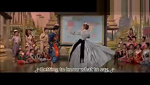 Getting to Know You 國王與我 The King and I