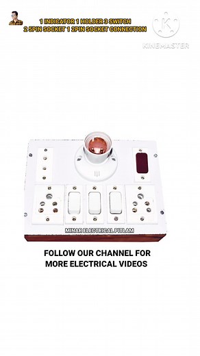 Electric Bord Connection 3 Switch 2 5pin Socket 1 2pin Socket 1 Indicator 1 Holder Connection #switchboardconnectionwirig #electricboarddiagram #electricalwirig #electricboardconnection #reels #fbshortreels #fbshortfeed #minarelectricalpitlam #facebookreels #facebookvideo #fbshortfeed #fbreels #fbshortvideo #electricwiring #electricwiringshortvideos #viralvideo #trendingreels | minar electrical pitlam