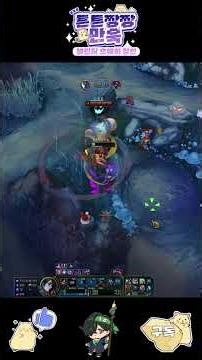 흐웨이 하이라이트 (25)