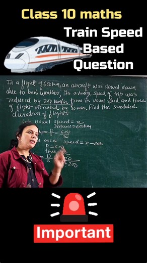 Train Speed distance based questions , quadratic equations word problems #ytshorts #shorts #CBSESchool #class10th | Maths is easy