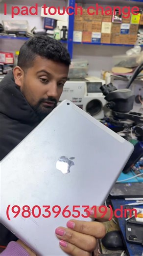 I Pad Touch Change Explained: Easy Tips and Tricks