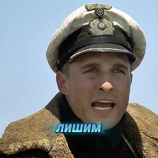 They knew the price of every bullet ⚓ U-571 #shorts #submarine #movies