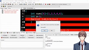 【C  01】插入排序与DEV C  调试过程详解