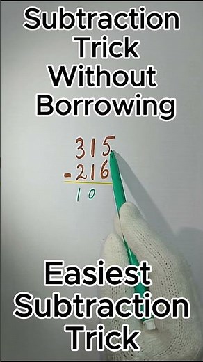 How to Subtract | How to Subtract without Borrowing | Subtraction Trick #maths #subtraction
