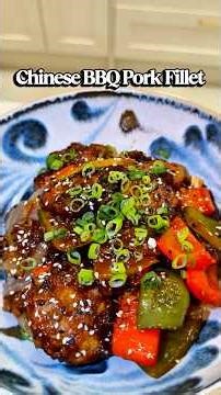 Chinese BBQ Pork Fillet 🥢