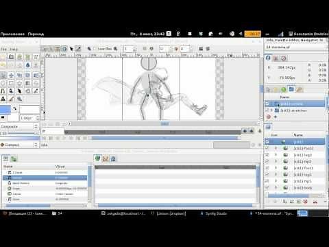 Synfig Plugins - Simple Skeleton Plugin