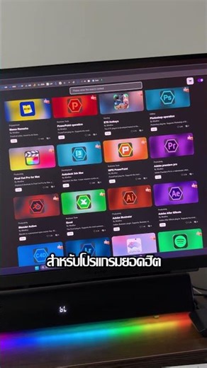 Stream dock Ajazz AKP03