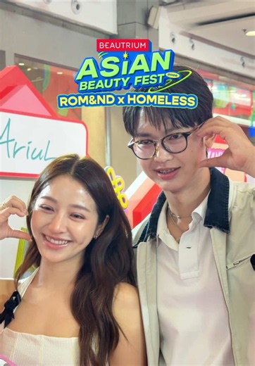 เทคนิค Homeless Makeup แบบปรุงจืดจาก Rom & And ที่ BEAUTRIUM ASIAN BEAUTY FEST 2026