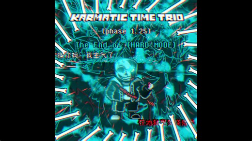 三重因果混沌-phase1.25 The End of [HARD-MODE] Cover