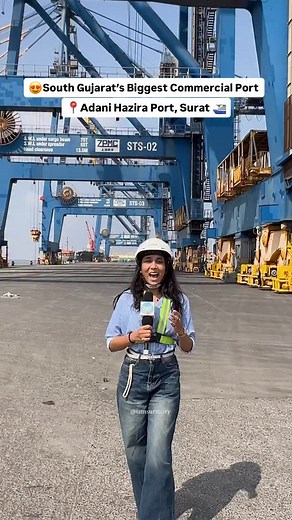 Adani Hazira Port — the Powerhouse of South Gujarat ⚓ Located near Surat in the Gulf of Khambhat, this is India’s major international trade hub, connecting the nation with Europe, Africa, America, and the Middle East. With 6 multipurpose berths and 14-metre deep waters, the port handles dry, liquid, and container cargo with world-class efficiency. Strategically positioned close to the Delhi–Mumbai Industrial Corridor (DMIC), it plays a vital role in boosting industrial and export growth in Gujar