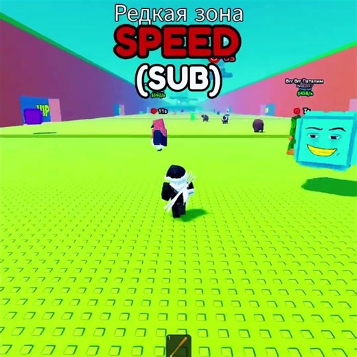 Choose a Jump⏫ or a Speed⚡? Only 1 correct option! #roblox