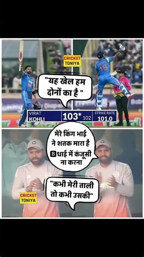 #viratkohli scored a brilliant century in the #INDvsSA 1st ODI 🇮🇳👑🙌