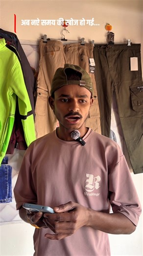 Jab Nokar Dukan Der Se Aata Hai Tab #shorts #comedy #treanding #ytshorts #dukan #funny #shortvideo