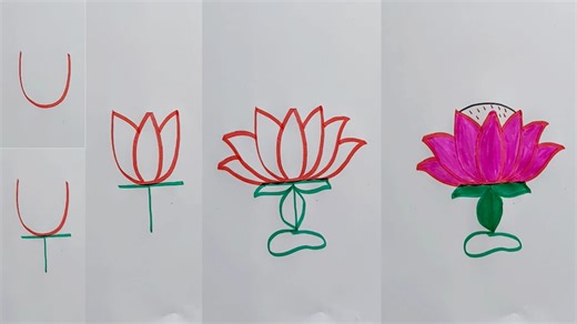 25K views · 471 reactions | How to draw a lotus flower from letter U and T for kids | Easy lotus drawing | Priyanka creative guru | Facebook