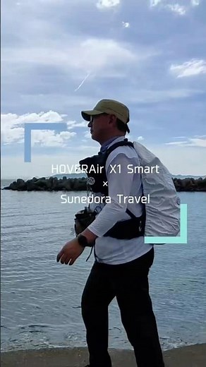 HOVERAir X1 Smart and the Shikoku 88 Temple Pilgrimage #drone #snedora #pilgrimage