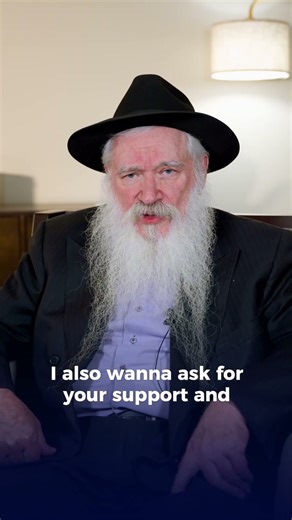 Rabbi Reveals His Most Important Message