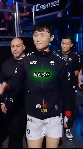 고마워요 코리안 슈퍼보이ㅜㅜ [격칼럼]
