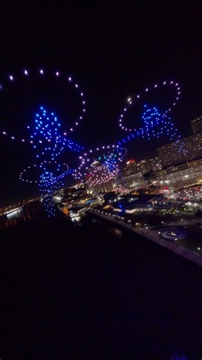 12K views · 79 reactions | Sky Elements Drones on Reels | Facebook