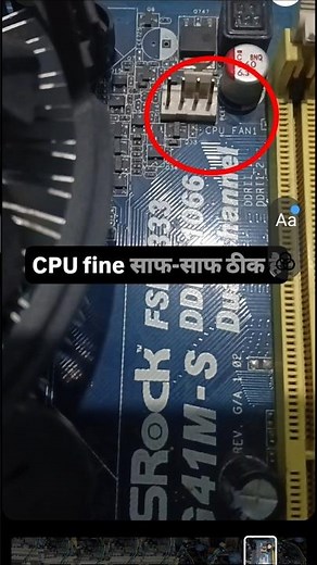 cpu fan not working proper why #cpufannotworking
