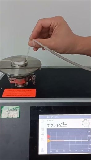 Helium Leak Test & Serial Tracking for Cathode Insulating Rings