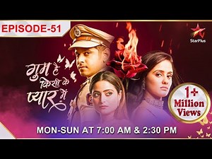 Ghum Hai Kisikey Pyaar Meiin | Episode 51 | Patralekha ne kiya Virat ko confront!