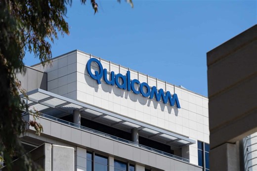 Qualcomm wins legal dispute over Arm chip licensing - Gizmochina