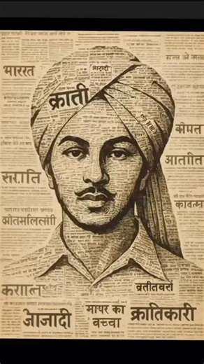 Musik Adda on Instagram: "Inqlab Zindabad ✊ Rape Cases India Corruption Politician India BJP | Congress #inqlab #rape #india"