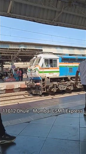 11012 Dhule - Mumbai CSMT Express arriving at Kalyan Junction #indianrailways #shorts #emd #emdtrain