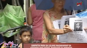 Lola Auring at Lolo Luis pinatunayan ang tunay na pagmamahalan. #JeepneyTV | Jeepney TV