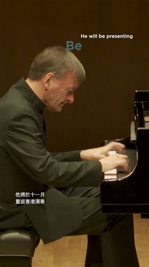 Stephen Hough plays Beethoven “Appassionata”