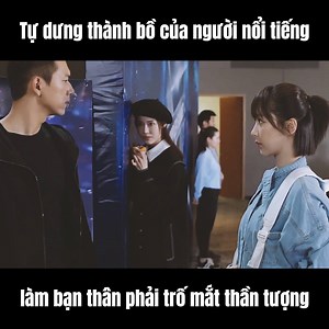 Tự dưng thành bồ của người nổi tiếng khiến cô bạn thân phải trố mắt trầm trồ Drama: Cá mực hầm mật Cast: Dương Tử, Lý Hiện | PhimZ