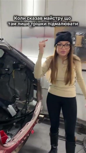 🚗 Хочеш авто з США дешевше до 70%💼 БЕЗКОШТОВНА консультації з підбору авто 0969007676 #автозсша