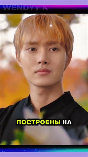 Актёр Ли Тхэ Ри женится! 💍 Свадьба звезды дорамы «Невероятная ты» ✨ #ЛиТхэРи