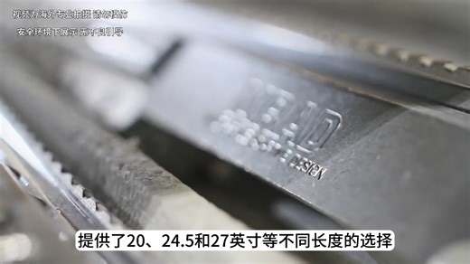 巴雷特 MRAD：高度适应性与多功能的狙击利器