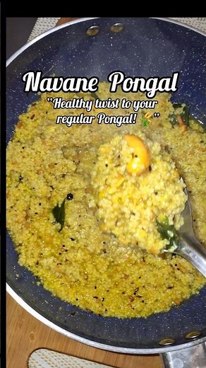 Navane Pongal – Tasty & Healthy Millet Pongal | Mamatha’s Homely Recipes