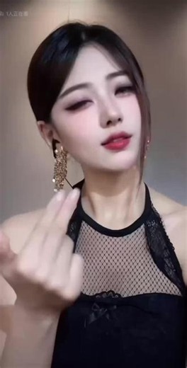 准备好了吗？#御姐天花板 #寸止
