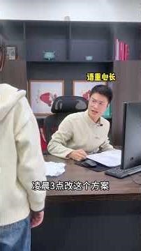 Title: Tiny Fights, Big Feuds: Brother Gang's Insightful Take on Intellectual Debates