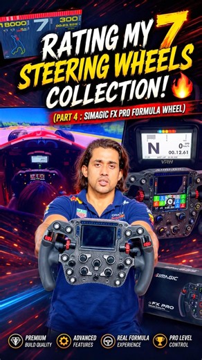 🏎️ Rating My 7 Steering Wheels Collection! 🔥 (Part 6: SIMAGIC FX PRO Formula Wheel) #shorts