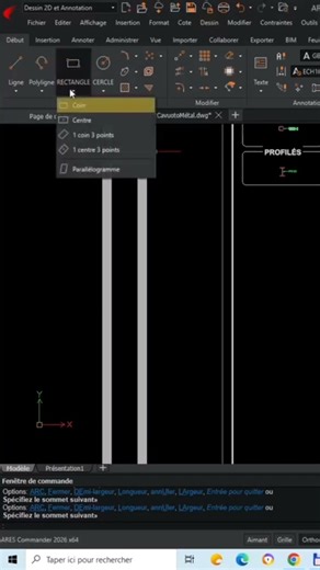 Ares Commander et son assistant A3 #intelligenceartificielle #architecture #construction
