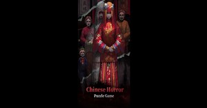 Download & Play Paper Bride on PC & Mac (Emulator)