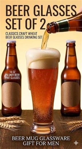 Cheers! perfect your craft with our 14oz pilsner glasses!🍻