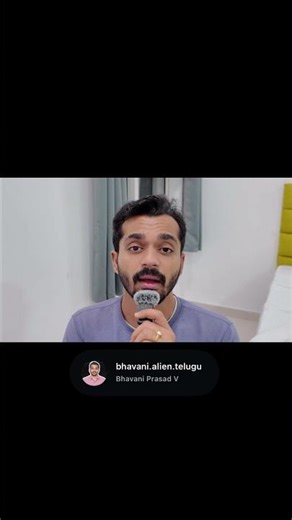 First nuvvedaithe kado danini odilesi tharvatha ninnu nuvvu thelusuko