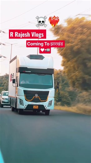 R Rajesh Vlogs with a Luxury truck in Jharkhand 😍🚛 R Rajesh Vlogs #rrajeshvlogs #rajeshvlogs #pro...