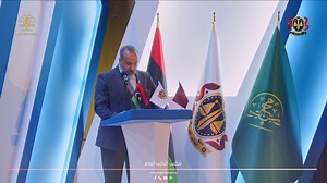 كلمة المدير التنفيدي لمركز البحوث الجنائية والتدريب | مكتب النائب العام - دولة ليبيا Attorney General Office - State of Libya