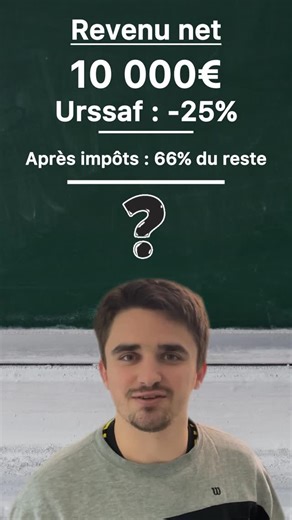 Romain Cano on Instagram: "💰 L’argent, les pourcentages… et les pièges. 👉 Je gagne 10 000 €. 👉 L’URSSAF prend 25 %. 👉 Sur ce qu’il reste, je touche 2/3. À la fin, il me reste combien dans la poche ? Fais le calcul de tête, sans calculatrice (sinon c’est de la triche 😄). Beaucoup se trompent ici parce qu’on applique les pourcentages dans le mauvais ordre ou sur le mauvais montant. 👇 À toi de jouer : donne-moi ta réponse en commentaire et compare avec les autres. 📌 À retenir : en maths comm
