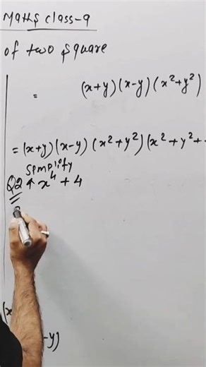 class 9 maths iit foundation #bhu #jmi #amu #Olympiad #factorisation #maths #education