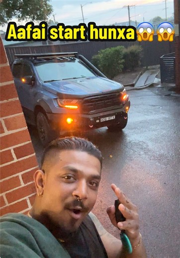 Understanding Keyless Entry Technology Explained